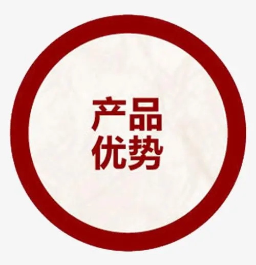 UV平板打印機(jī)的優(yōu)點？