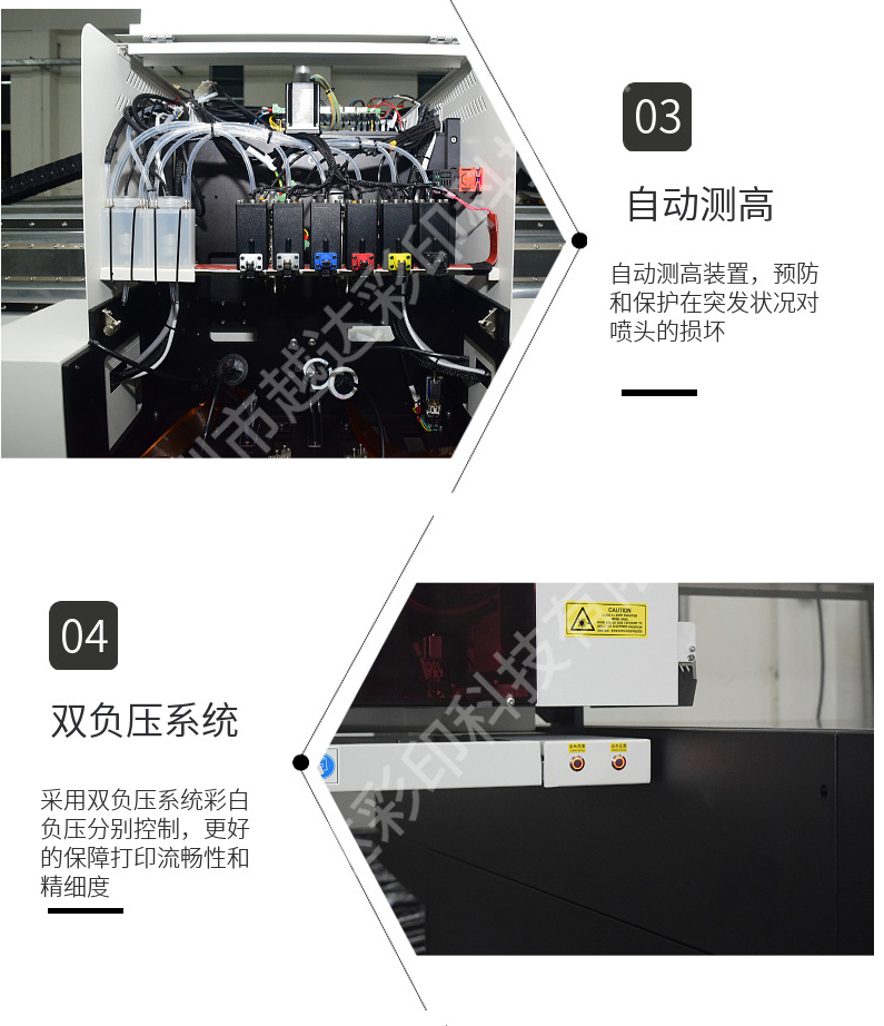 細(xì)節(jié)展示2